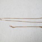 630 7015 WATCHCHAIN